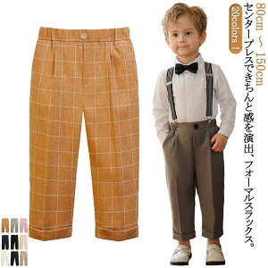 j̎q XbNX LbY tH[}pc q X[cpc Y{ q Opc XN[  w q WjA ܎O w