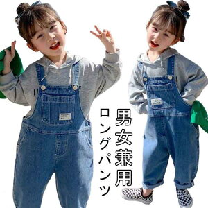 Tybg q I[o[I[ LbY fjTybg ̎q j̎q pc WjA {gX Opc Y{ JWA tH W