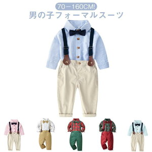 LbY X[c j̎q tH[} ZbgAbv Vc TXy_[t Y{ Opc ㉺Zbg XgCv `FbN lN^C