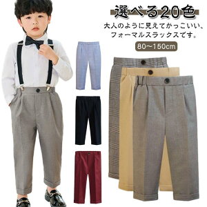 LbY XbNX pc j̎q tH[} w q X[c Y{ Opc XN[  80 90 100 110 120 1