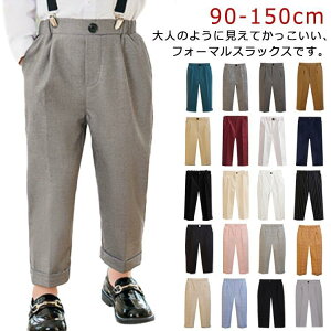 j̎q XbNX LbY tH[}pc q X[cpc Y{ q Opc XN[  w q WjA ܎O w