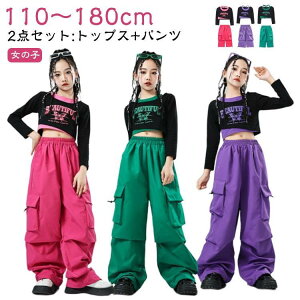 LbY _Xߑ ㉺Zbg ̎q WY_X  tVc ւo V[g gbvX J[Spc  hiphop jazz