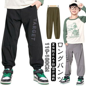 Opc LbY Y{ WK[pc j̎q {gX ĕ Opc ڐG⊴ EGXgS Ă~ Ēh\h ʋC z