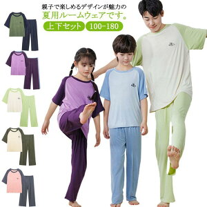 LbY pW}  ㉺Zbg j̎q ̎q [EFA gbvX Y{ ėp _[  WjA eq Y pW} q