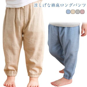 LbY Ȗ 悯 Opc j̎q ̎q t Y{  EGXgS Rt q [EFA o[pc Rbg LbY