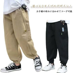 Y{ LbYpc q {[CY j̎q tH t ĕ qp{gX w cY{ JWApc ʊw ^ Xg[gpc