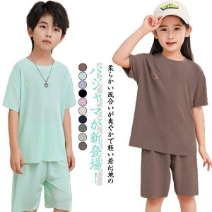 ڐG⊴ LbY pW}  [EFA n  Y{  ʋC z WjA q Q ̎q j̎q ㉺Zbg