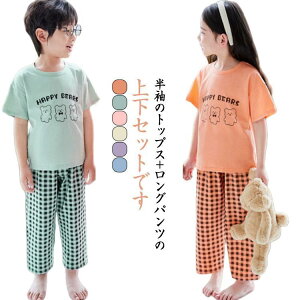 LbY pW} qǂ  TVc Y{ ㉺Zbg j̎q ̎q [EFA WjA ㉺Zbg w  95 q