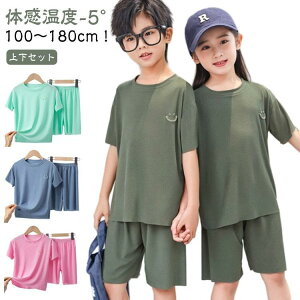 ⊴ pW} LbY  [EFA n  TVc Y{ ㉺Zbg  ʋC z  WjA q [EGA 