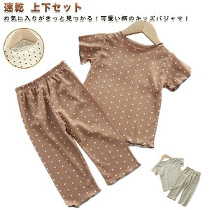 LbY pW} qǂpW}  Y{ qǂpW} j̎q ̎q pW} [EFA WjA ㉺Zbg ZbgAbv 