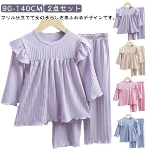 q pW} ㉺Zbg ZbgAbv TVc Y{ 2_Zbg ̎q [EFA xr[ LbY q ǂ qǂ ⊴ 