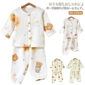  LbY K[[ pW} K[[pW} Rbg  OJ Y{ ㉺Zbg qǂ [EFA xr[ q j̎q ̎q