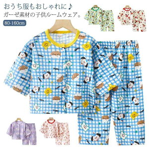  LbY K[[ pW} K[[pW} Rbg  OJ Y{ ㉺Zbg qǂ [EFA xr[ q j̎q ̎q