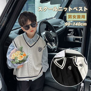 q XN[xXg XN[Z[^[ jbgxXg ̎q j̎q tH~ JWA 㒅 n VlbN w ʊw  i w Ǝ w