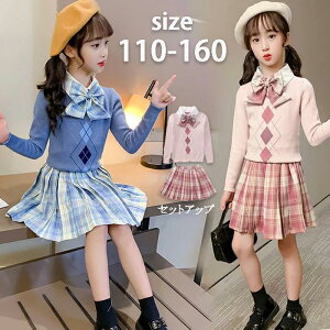 w ̎q tH[}X[c q LbY ZbgAbv  w Ǝ WjA ̎q w Z[^[ XJ[g `FbN ܎O q\