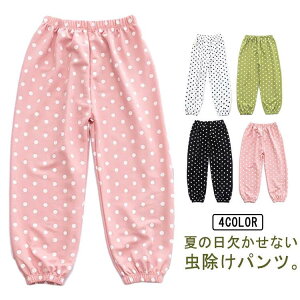 TGpc Y{ LbY  j̎q ̎q    q  ڐG⊴ Opc [EFA UVJbg ėp jp