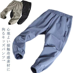 W[W j̎q bV qp ڐG⊴  Y{ C[W[pc qǂ LbY t WK[pc ĕ pc z  