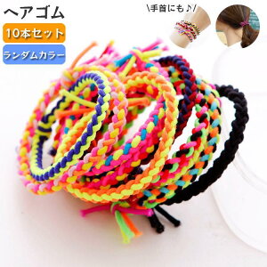 wAS 10{Zbg ݂ O҂ wAANZT[ fB[X  ܂Ƃߔ wAAW Jt r uXbg  