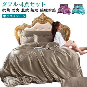 zcJo[ 4_Zbg _u QJo[ TeD VN̂悤ȔG 炩 ڐG⊴ Ђ |zcJo[ {bNXV[c Jo[ Q