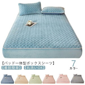 {bNXV[c  ȓ g Z~_u tl xbhJo[ _u VO H~p {bNXV[c pbȟ^ ~pbh