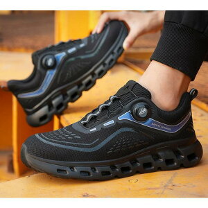 安全靴 あんぜん靴 作業靴 ダイヤル式 鋼先芯 通気 耐滑 耐摩耗 おしゃれ スニーカー 衝撃吸収 厚底 メンズ レディース ワーク シューズ 2色