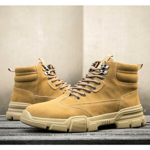 安全靴 作業靴 おしゃれ ハイカット あんぜん靴 革靴 スエード 工事現場 鋼先芯 ケブラー 耐摩耗 防刺 防水 耐滑 衝撃吸収 安全靴ハイカット