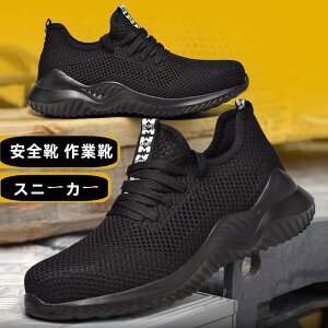 ėp SC ƌC bV ʋC y jbg Ȃ K Xj[J[ AEghA H ܐی ݔh~ Z[teB[V[Y jp