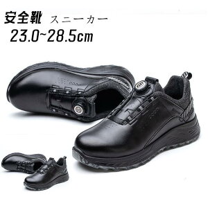 SC Xj[J[ ƌC Y fB[X |c ܐی Pu[ _C  y ʋC ϖ Ռz K ȒPE  23.0~28.5cm