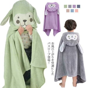 t[ht oX^I qp LbY oX[u j̎q ̎q oX|` ӂӂ z Q₦h~ Ԃ xr[ v[ Cオ