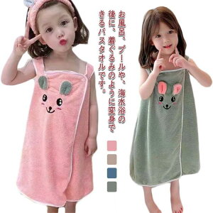 bv^I ^I LbY qj̎q ̎q oX^I v[^I ӂӂ _炩 }CNt@Co[ ւ^I 킢 ǂ