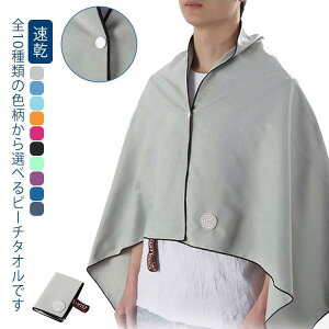 r[`^I 唻 ^I oX^I r[`}bg r[`uPbg   z 40*80cm 80*160cm X|[` \t@ u
