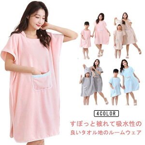  eq lp oX^I eq2_ZbgIoX^I ^I s[X oX[u ^I oX^I qp ^I eq2_Zbg