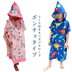 LbY oX[u t[ht z oX^I qp oX|` ǂ q v[ ^I j̎q ̎q v[g Mtg