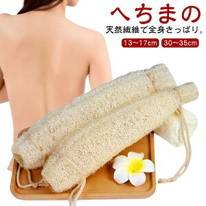 VRw`} Ђt }bT[W C V[ {fB^I ւ܂킵 VRw`} oXX|W {fBX|W ւ܃X|W ̐ C