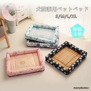 ybgxbh ėp ڐG⊴ ybgpxbh  }bg NbV   L  Ђ 􂦂 ~ ʋC N[  ΍