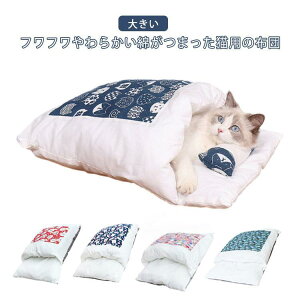 zc ybgxbh ybgpQ ybgzc L xbh  xbh L ӂƂ ybg }bg NbV Q LbgnEX 傫 킢