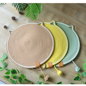  Lp܂Ƃ}bg LЂ ̃}bg ϋv ȃXy[X qLybgpi ܌ ܂Ƃxbh  ˂ ی^ XgX