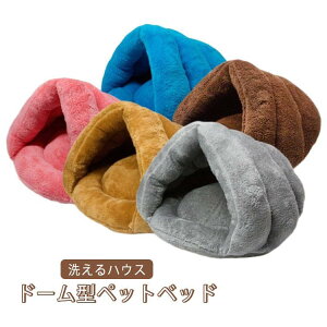 �x�b�h �L �h�[���^�L�n�E�X �y�b�g�x�b�h �h�[���^ �A�E�g���b�g �x�b�h �L �y�b�g�Q�� �� �L �h�[�� �y�b�g�x�b�h �􂦂�n�E�X �~ �h�[�� �y