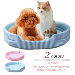 ybgxbh  􂦂 45*35 ybg}bg ȉ~`^ NbV Q ~ sN ^ ^ L \t@[   ⊴