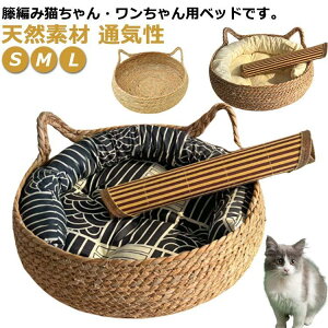 Lxbh ҂ L` ی^ Lp xbh xbh ybgxbh Eh  ҂ݕ VRf L܂Ƃ t NbVt t