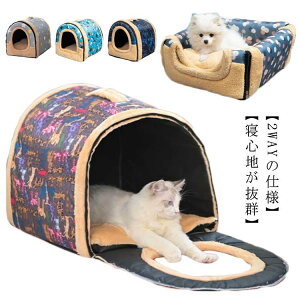 STCY MTCY h[^  L ybgnEX  xbh 2WAY ܂肽 H~ LQ ybgxbh ӂӂ NbVt g 