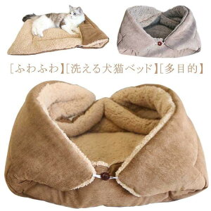 ˂ xbh NbV 􂦂 }bg {A g ܂ Lq^ ӂӂ _炩 ې  ~p  pi Lp ybgp