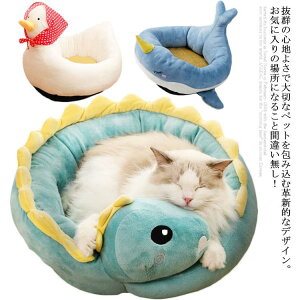 ybgxbh p Lp  nEX    xbh pӂ ӂNbV ~ Ĝ悢 }bg Q ybg 