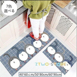 �J�[�y�b�g �􂦂� ���փ}�b�g�䏊 �z�� new �D���Ƃ� ���O ���� ���� �C���e���A �}�b�g ���փ��O ������� �􂦂� �t�����l�� �z�b�g�J�[�y�b�g�Ή�