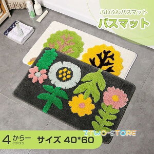 փ}bg gC}bg 40*60cmփ}bgO oX}bgƒp new z}bg ~ߕt V l炵  O}bg ~