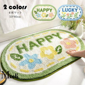 փ}bg J[ybg z}bg O  􂦂 ԕ փO O~ z oX}bg ~ߕt  @}bg ӂ}bg C}bg 