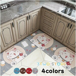    new 4colors C}bg 䏊}bg k փ}bg Lb`O O}bg Vv tA}bg ~