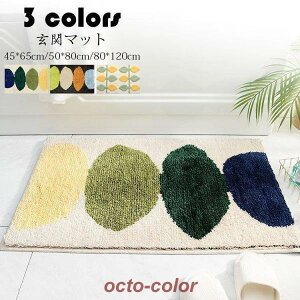 փ}bg J[ybg z}bg O  􂦂  փO z ~ߕt  ӂ}bg C CeA }bg ƒp  3F