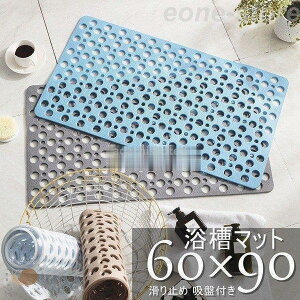  ~߃}bg }bg ~߃V[ oX}bg C}bg ]|h~ zՕt