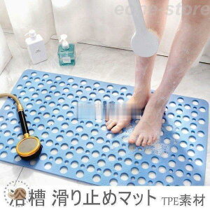  ~߃}bg }bg ~߃V[ oX}bg C}bg ]|h~ zՕt